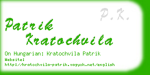 patrik kratochvila business card